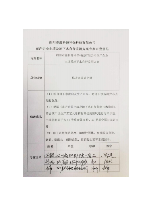 &#107;&#97;&#105;&#121;&#117;&#110;&#24320;&#20113;&#23448;&#26041;&#32593;&#39029;&#29256;&#95;&#107;&#97;&#105;&#121;&#117;&#110;&#40;&#20013;&#22269;&#41;