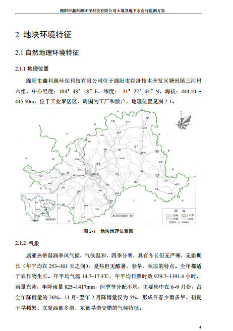 &#107;&#97;&#105;&#121;&#117;&#110;&#24320;&#20113;&#23448;&#26041;&#32593;&#39029;&#29256;&#95;&#107;&#97;&#105;&#121;&#117;&#110;&#40;&#20013;&#22269;&#41;