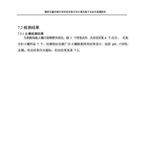 &#107;&#97;&#105;&#121;&#117;&#110;&#24320;&#20113;&#23448;&#26041;&#32593;&#39029;&#29256;&#95;&#107;&#97;&#105;&#121;&#117;&#110;&#40;&#20013;&#22269;&#41;