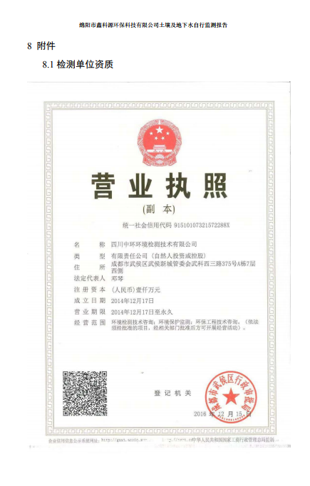 &#107;&#97;&#105;&#121;&#117;&#110;&#24320;&#20113;&#23448;&#26041;&#32593;&#39029;&#29256;&#95;&#107;&#97;&#105;&#121;&#117;&#110;&#40;&#20013;&#22269;&#41;