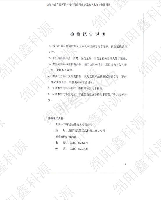 &#107;&#97;&#105;&#121;&#117;&#110;&#24320;&#20113;&#23448;&#26041;&#32593;&#39029;&#29256;&#95;&#107;&#97;&#105;&#121;&#117;&#110;&#40;&#20013;&#22269;&#41;