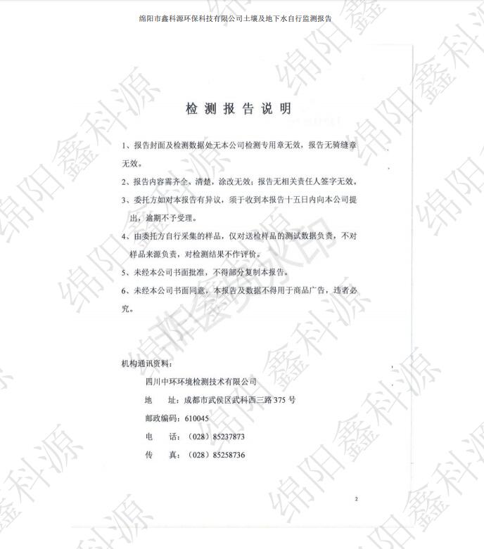 &#107;&#97;&#105;&#121;&#117;&#110;&#24320;&#20113;&#23448;&#26041;&#32593;&#39029;&#29256;&#95;&#107;&#97;&#105;&#121;&#117;&#110;&#40;&#20013;&#22269;&#41;
