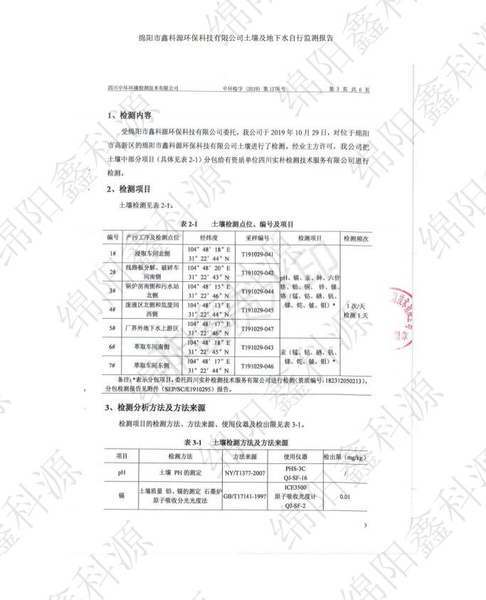 &#107;&#97;&#105;&#121;&#117;&#110;&#24320;&#20113;&#23448;&#26041;&#32593;&#39029;&#29256;&#95;&#107;&#97;&#105;&#121;&#117;&#110;&#40;&#20013;&#22269;&#41;