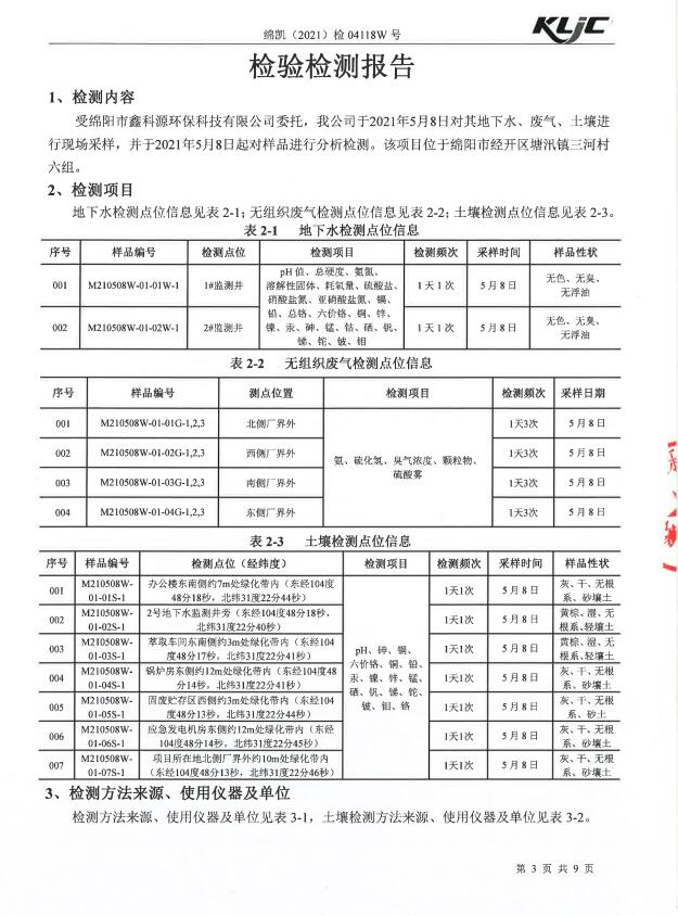 &#107;&#97;&#105;&#121;&#117;&#110;&#24320;&#20113;&#23448;&#26041;&#32593;&#39029;&#29256;&#95;&#107;&#97;&#105;&#121;&#117;&#110;&#40;&#20013;&#22269;&#41;