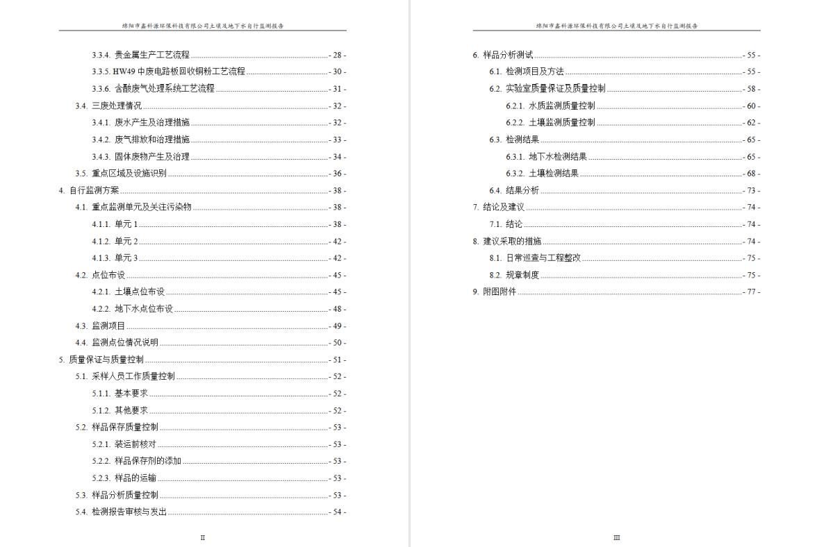&#107;&#97;&#105;&#121;&#117;&#110;&#24320;&#20113;&#23448;&#26041;&#32593;&#39029;&#29256;&#95;&#107;&#97;&#105;&#121;&#117;&#110;&#40;&#20013;&#22269;&#41;