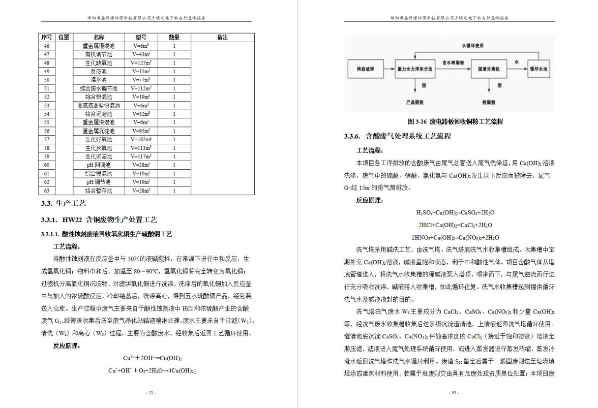 &#107;&#97;&#105;&#121;&#117;&#110;&#24320;&#20113;&#23448;&#26041;&#32593;&#39029;&#29256;&#95;&#107;&#97;&#105;&#121;&#117;&#110;&#40;&#20013;&#22269;&#41;