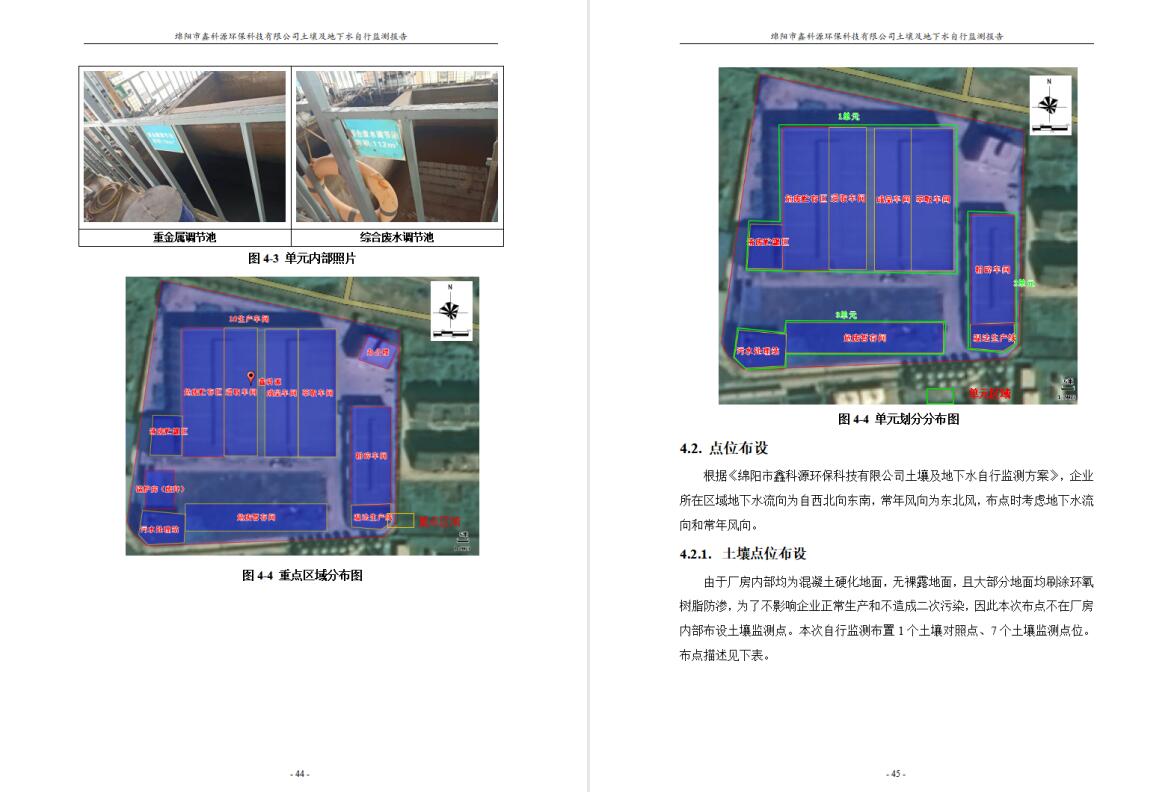 &#107;&#97;&#105;&#121;&#117;&#110;&#24320;&#20113;&#23448;&#26041;&#32593;&#39029;&#29256;&#95;&#107;&#97;&#105;&#121;&#117;&#110;&#40;&#20013;&#22269;&#41;