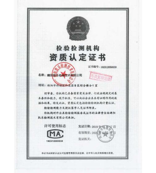 &#107;&#97;&#105;&#121;&#117;&#110;&#24320;&#20113;&#23448;&#26041;&#32593;&#39029;&#29256;&#95;&#107;&#97;&#105;&#121;&#117;&#110;&#40;&#20013;&#22269;&#41;