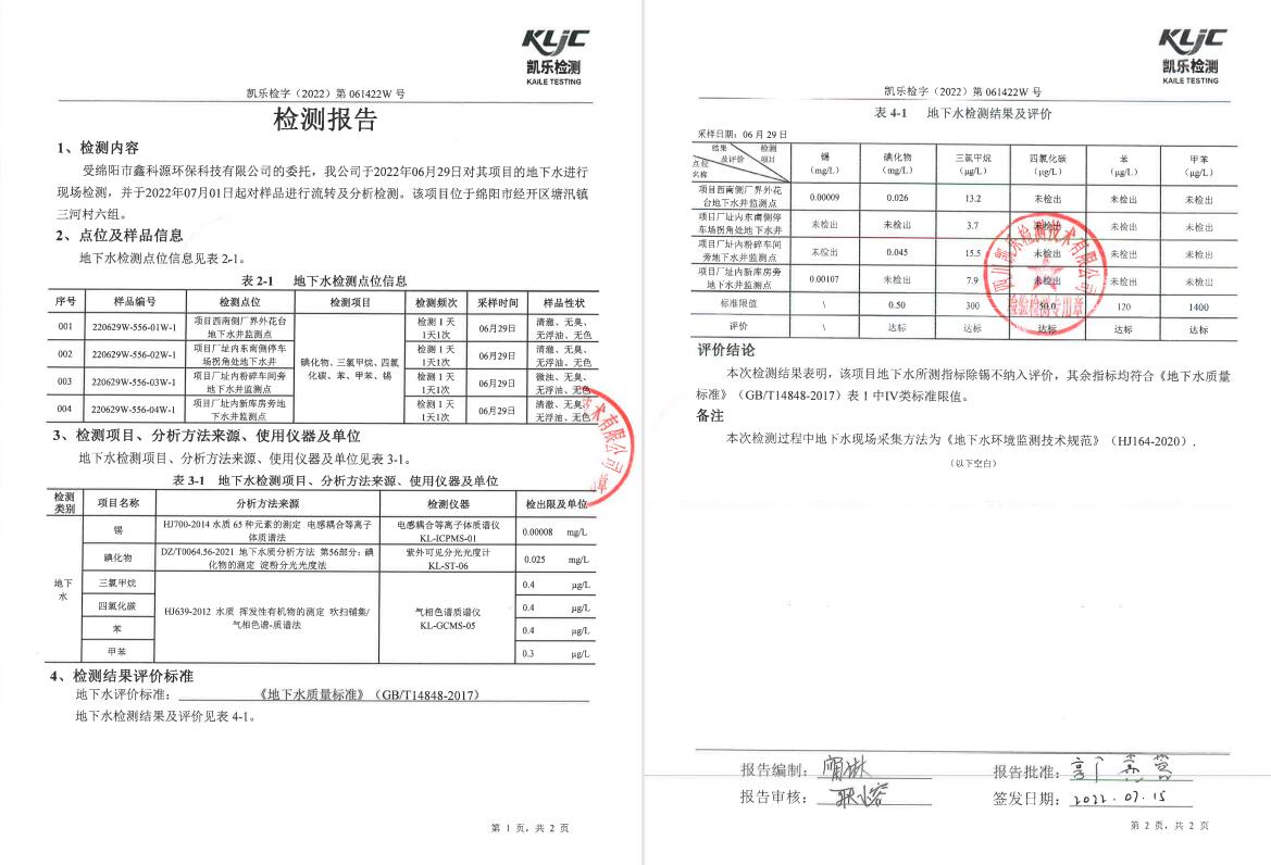 &#107;&#97;&#105;&#121;&#117;&#110;&#24320;&#20113;&#23448;&#26041;&#32593;&#39029;&#29256;&#95;&#107;&#97;&#105;&#121;&#117;&#110;&#40;&#20013;&#22269;&#41;
