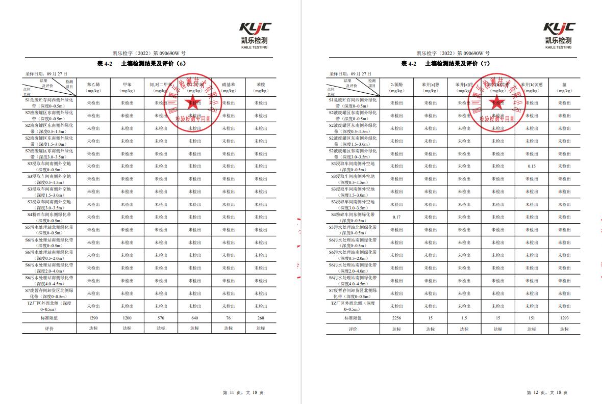 &#107;&#97;&#105;&#121;&#117;&#110;&#24320;&#20113;&#23448;&#26041;&#32593;&#39029;&#29256;&#95;&#107;&#97;&#105;&#121;&#117;&#110;&#40;&#20013;&#22269;&#41;