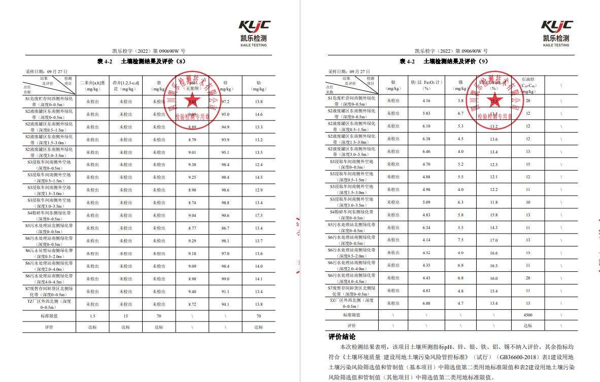 &#107;&#97;&#105;&#121;&#117;&#110;&#24320;&#20113;&#23448;&#26041;&#32593;&#39029;&#29256;&#95;&#107;&#97;&#105;&#121;&#117;&#110;&#40;&#20013;&#22269;&#41;