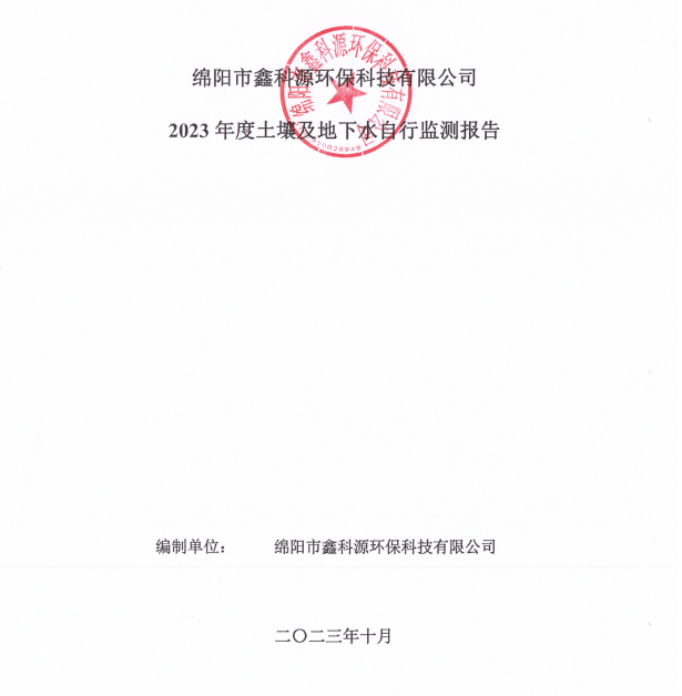 &#107;&#97;&#105;&#121;&#117;&#110;&#24320;&#20113;&#23448;&#26041;&#32593;&#39029;&#29256;&#95;&#107;&#97;&#105;&#121;&#117;&#110;&#40;&#20013;&#22269;&#41;