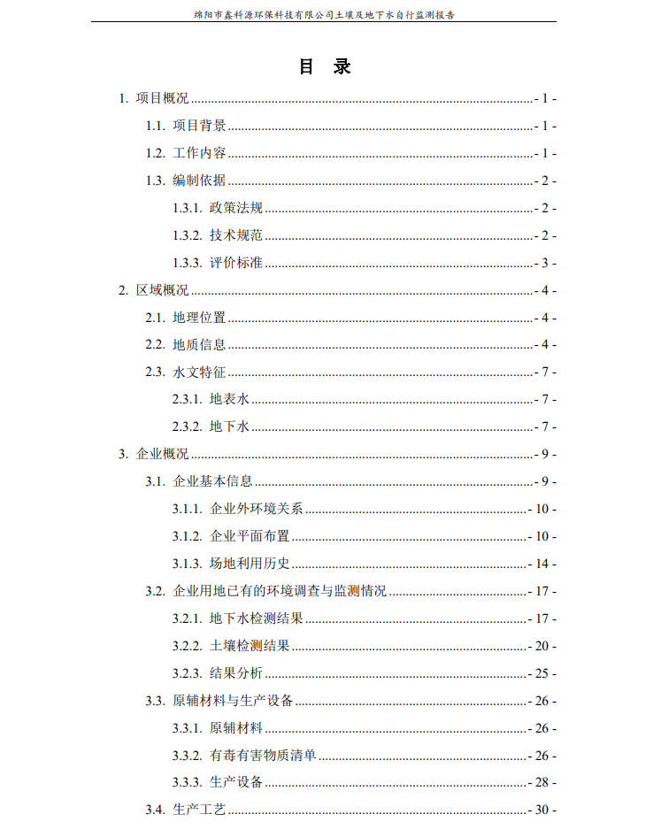 &#107;&#97;&#105;&#121;&#117;&#110;&#24320;&#20113;&#23448;&#26041;&#32593;&#39029;&#29256;&#95;&#107;&#97;&#105;&#121;&#117;&#110;&#40;&#20013;&#22269;&#41;