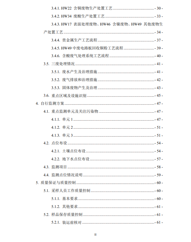 &#107;&#97;&#105;&#121;&#117;&#110;&#24320;&#20113;&#23448;&#26041;&#32593;&#39029;&#29256;&#95;&#107;&#97;&#105;&#121;&#117;&#110;&#40;&#20013;&#22269;&#41;
