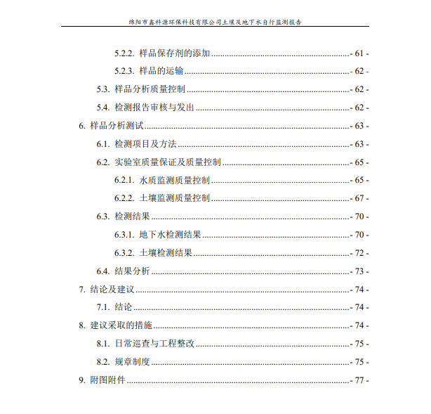 &#107;&#97;&#105;&#121;&#117;&#110;&#24320;&#20113;&#23448;&#26041;&#32593;&#39029;&#29256;&#95;&#107;&#97;&#105;&#121;&#117;&#110;&#40;&#20013;&#22269;&#41;