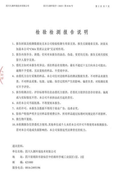 &#107;&#97;&#105;&#121;&#117;&#110;&#24320;&#20113;&#23448;&#26041;&#32593;&#39029;&#29256;&#95;&#107;&#97;&#105;&#121;&#117;&#110;&#40;&#20013;&#22269;&#41;