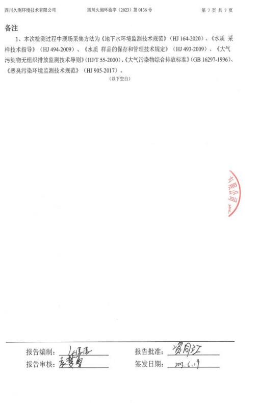 &#107;&#97;&#105;&#121;&#117;&#110;&#24320;&#20113;&#23448;&#26041;&#32593;&#39029;&#29256;&#95;&#107;&#97;&#105;&#121;&#117;&#110;&#40;&#20013;&#22269;&#41;