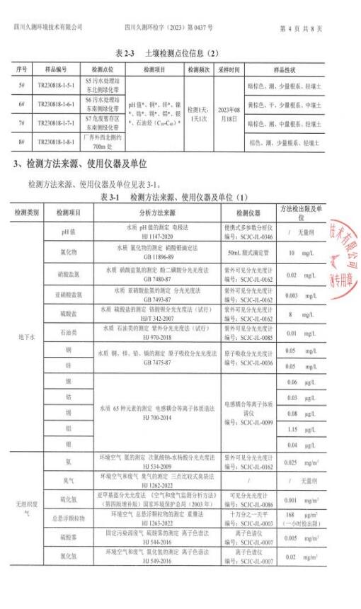 &#107;&#97;&#105;&#121;&#117;&#110;&#24320;&#20113;&#23448;&#26041;&#32593;&#39029;&#29256;&#95;&#107;&#97;&#105;&#121;&#117;&#110;&#40;&#20013;&#22269;&#41;