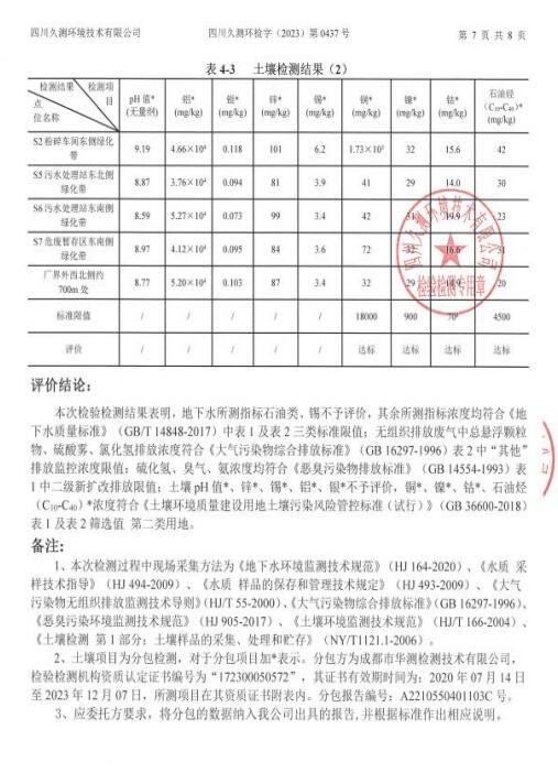&#107;&#97;&#105;&#121;&#117;&#110;&#24320;&#20113;&#23448;&#26041;&#32593;&#39029;&#29256;&#95;&#107;&#97;&#105;&#121;&#117;&#110;&#40;&#20013;&#22269;&#41;