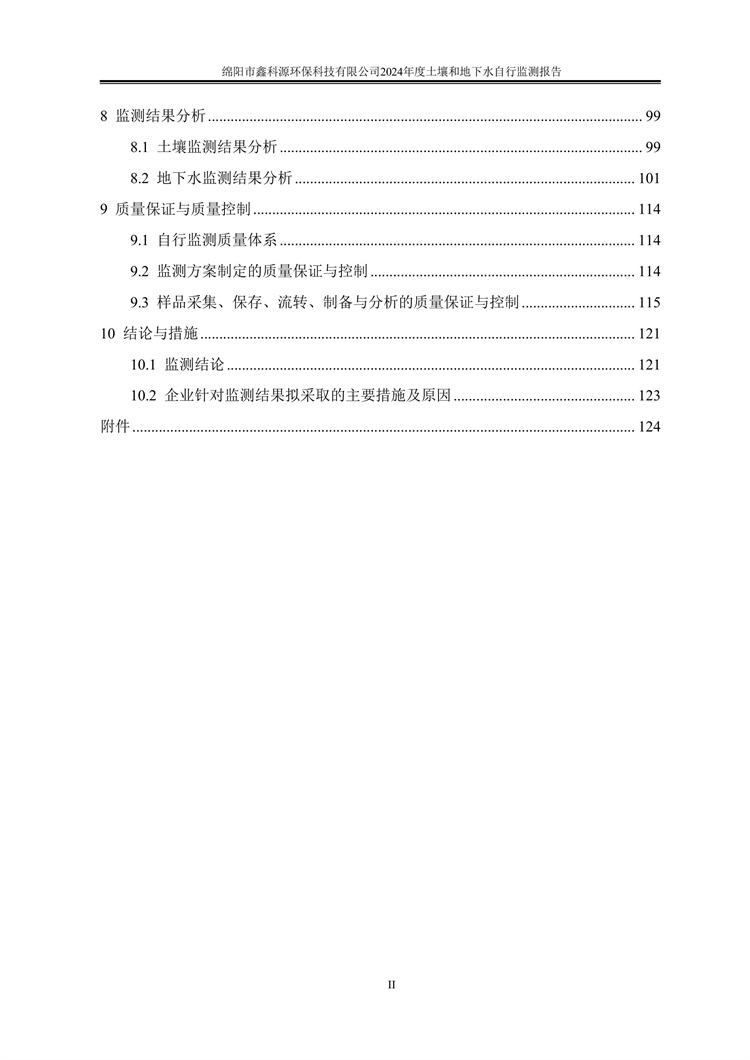 &#107;&#97;&#105;&#121;&#117;&#110;&#24320;&#20113;&#23448;&#26041;&#32593;&#39029;&#29256;&#95;&#107;&#97;&#105;&#121;&#117;&#110;&#40;&#20013;&#22269;&#41;
