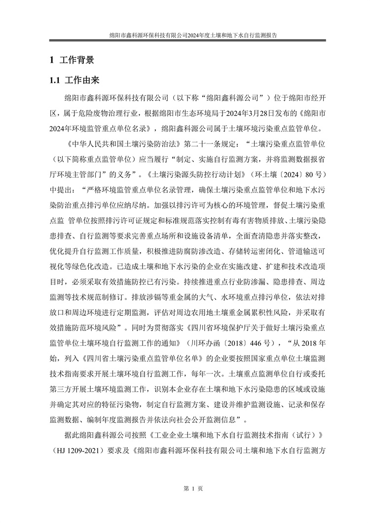 &#107;&#97;&#105;&#121;&#117;&#110;&#24320;&#20113;&#23448;&#26041;&#32593;&#39029;&#29256;&#95;&#107;&#97;&#105;&#121;&#117;&#110;&#40;&#20013;&#22269;&#41;