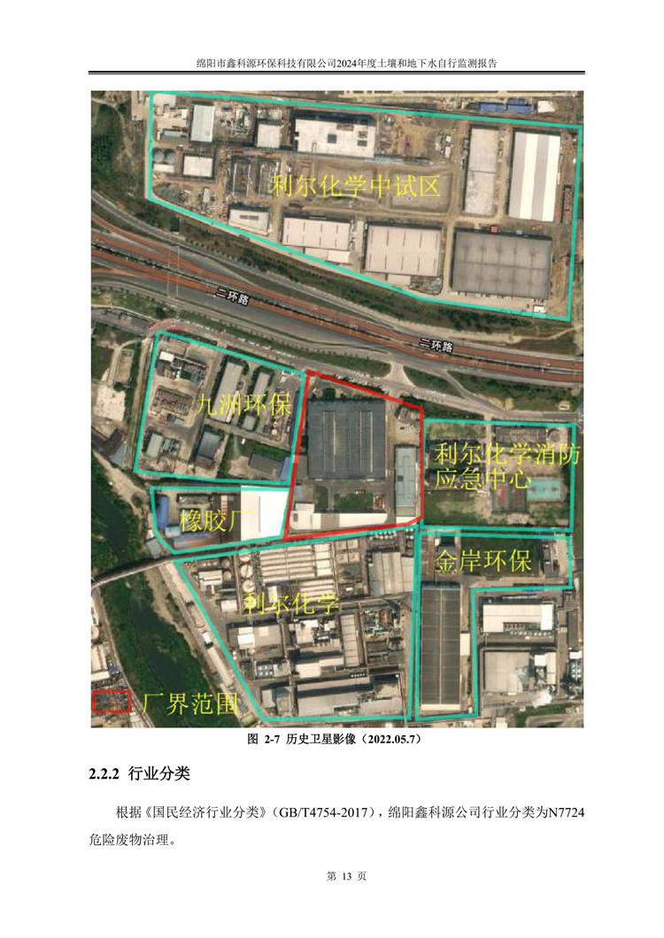&#107;&#97;&#105;&#121;&#117;&#110;&#24320;&#20113;&#23448;&#26041;&#32593;&#39029;&#29256;&#95;&#107;&#97;&#105;&#121;&#117;&#110;&#40;&#20013;&#22269;&#41;