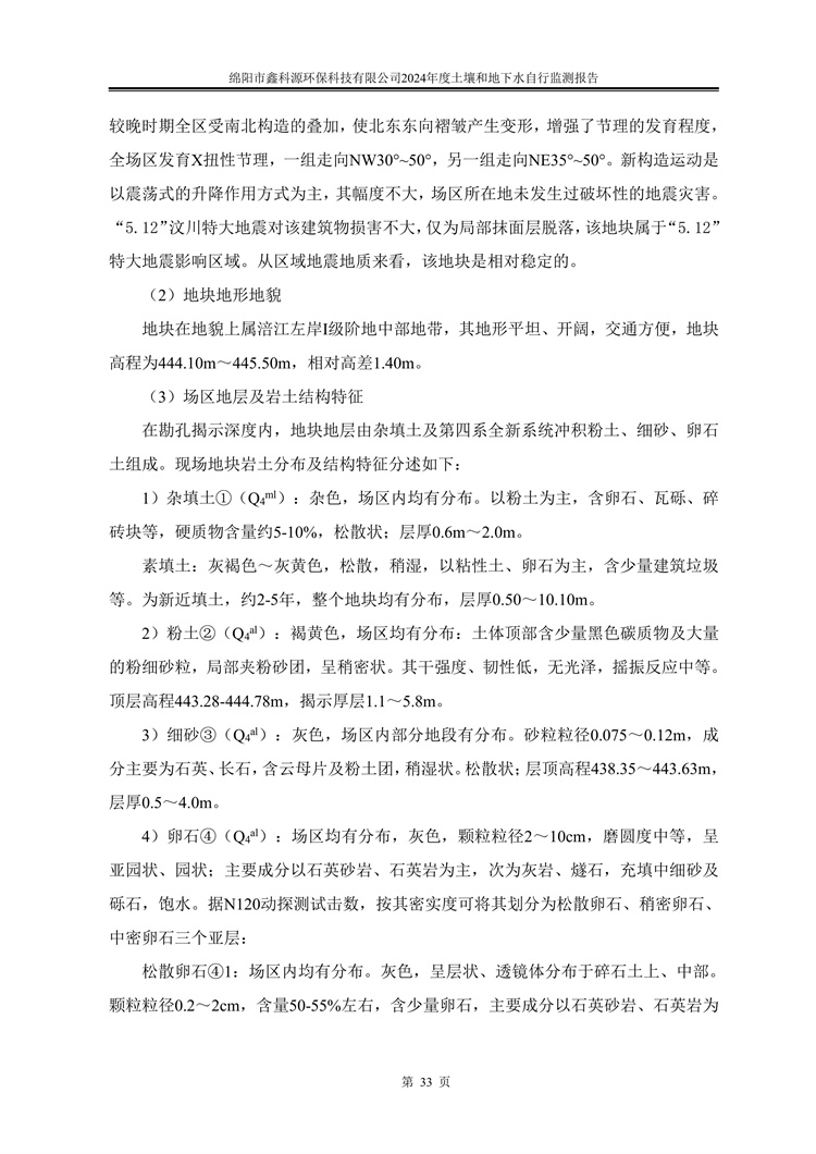 &#107;&#97;&#105;&#121;&#117;&#110;&#24320;&#20113;&#23448;&#26041;&#32593;&#39029;&#29256;&#95;&#107;&#97;&#105;&#121;&#117;&#110;&#40;&#20013;&#22269;&#41;