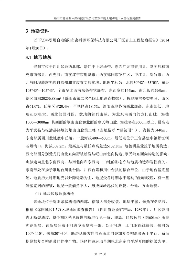 &#107;&#97;&#105;&#121;&#117;&#110;&#24320;&#20113;&#23448;&#26041;&#32593;&#39029;&#29256;&#95;&#107;&#97;&#105;&#121;&#117;&#110;&#40;&#20013;&#22269;&#41;