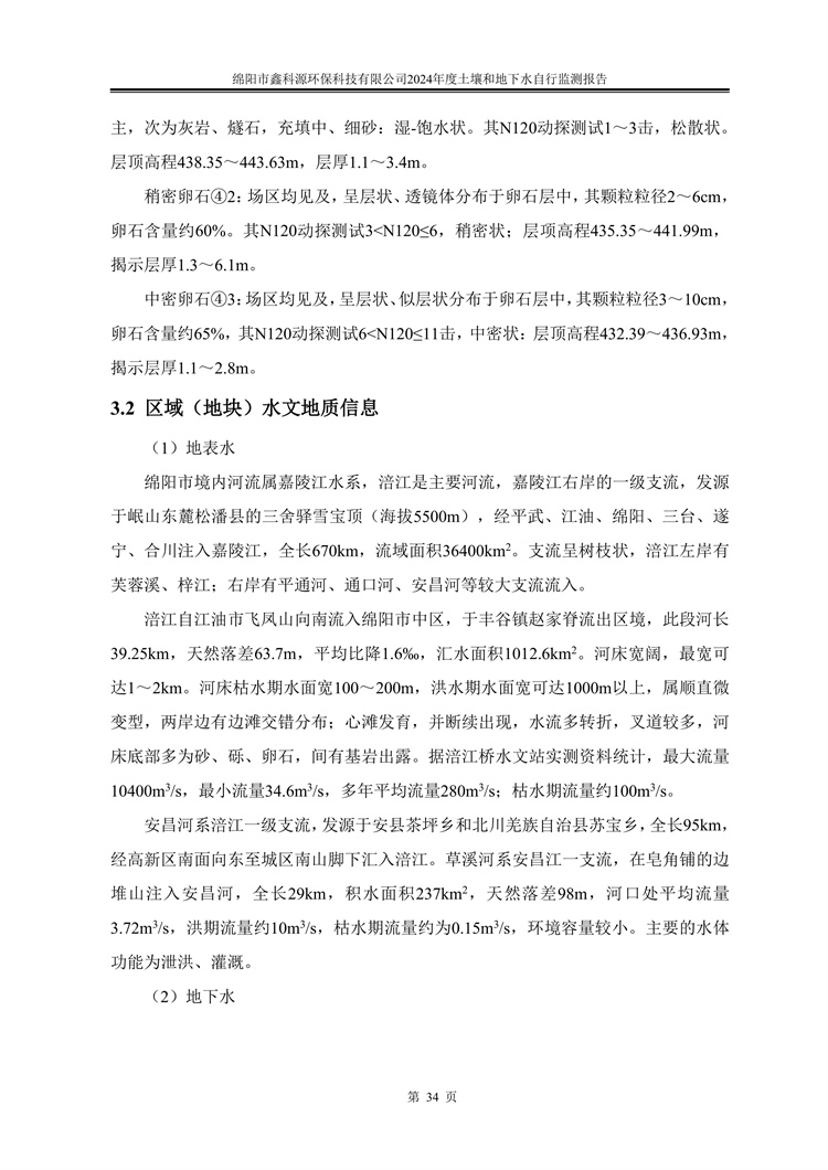 &#107;&#97;&#105;&#121;&#117;&#110;&#24320;&#20113;&#23448;&#26041;&#32593;&#39029;&#29256;&#95;&#107;&#97;&#105;&#121;&#117;&#110;&#40;&#20013;&#22269;&#41;
