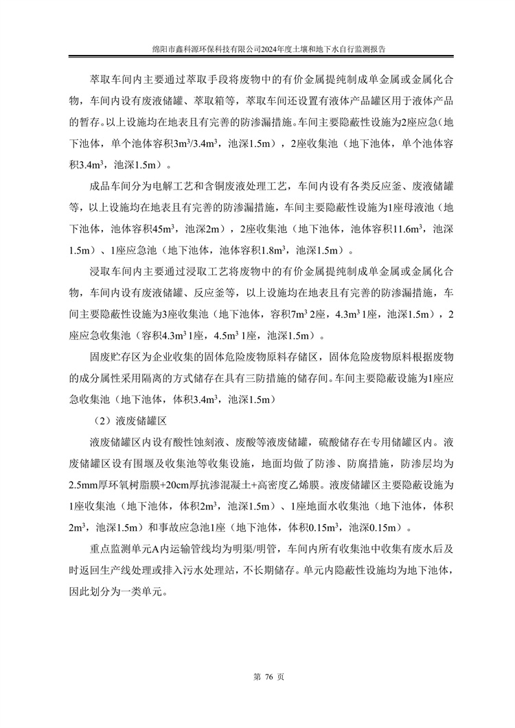 &#107;&#97;&#105;&#121;&#117;&#110;&#24320;&#20113;&#23448;&#26041;&#32593;&#39029;&#29256;&#95;&#107;&#97;&#105;&#121;&#117;&#110;&#40;&#20013;&#22269;&#41;