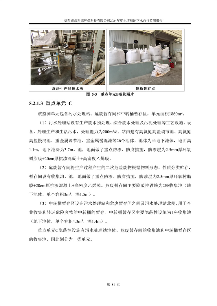 &#107;&#97;&#105;&#121;&#117;&#110;&#24320;&#20113;&#23448;&#26041;&#32593;&#39029;&#29256;&#95;&#107;&#97;&#105;&#121;&#117;&#110;&#40;&#20013;&#22269;&#41;