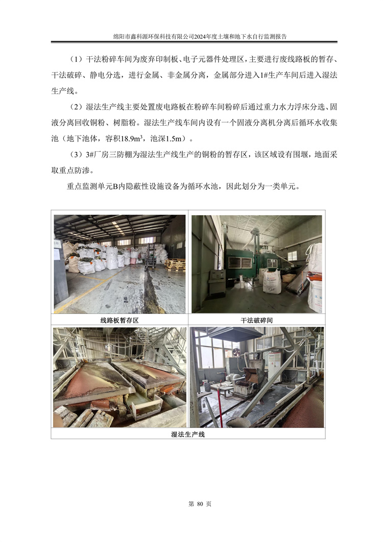 &#107;&#97;&#105;&#121;&#117;&#110;&#24320;&#20113;&#23448;&#26041;&#32593;&#39029;&#29256;&#95;&#107;&#97;&#105;&#121;&#117;&#110;&#40;&#20013;&#22269;&#41;