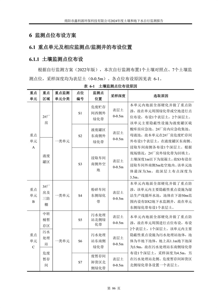 &#107;&#97;&#105;&#121;&#117;&#110;&#24320;&#20113;&#23448;&#26041;&#32593;&#39029;&#29256;&#95;&#107;&#97;&#105;&#121;&#117;&#110;&#40;&#20013;&#22269;&#41;