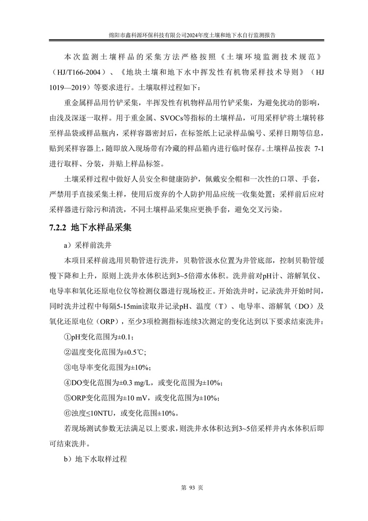 &#107;&#97;&#105;&#121;&#117;&#110;&#24320;&#20113;&#23448;&#26041;&#32593;&#39029;&#29256;&#95;&#107;&#97;&#105;&#121;&#117;&#110;&#40;&#20013;&#22269;&#41;