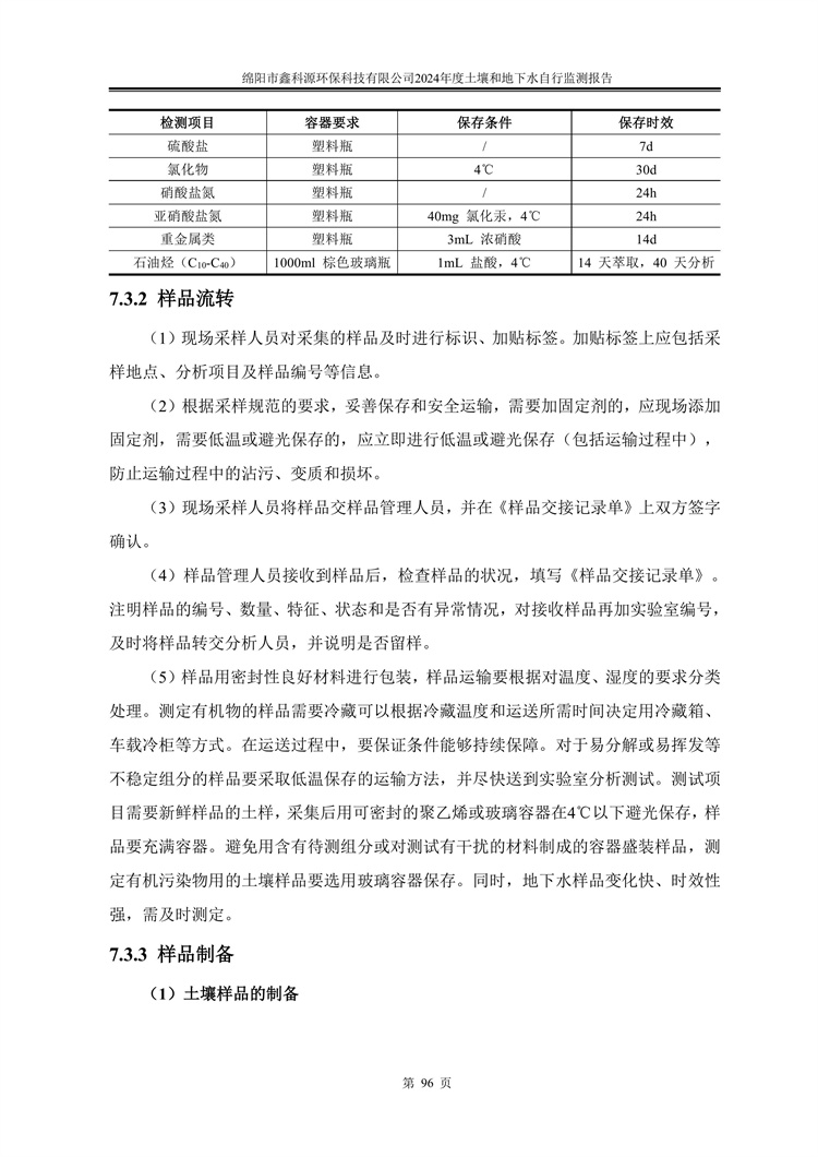 &#107;&#97;&#105;&#121;&#117;&#110;&#24320;&#20113;&#23448;&#26041;&#32593;&#39029;&#29256;&#95;&#107;&#97;&#105;&#121;&#117;&#110;&#40;&#20013;&#22269;&#41;
