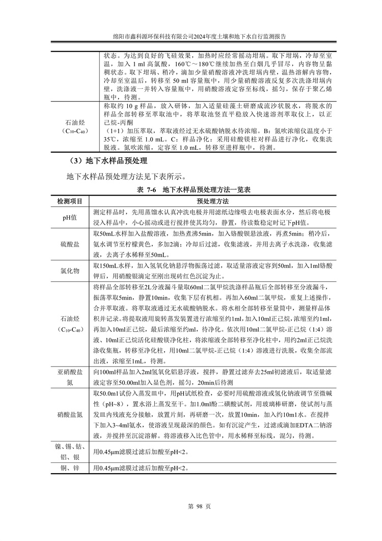 &#107;&#97;&#105;&#121;&#117;&#110;&#24320;&#20113;&#23448;&#26041;&#32593;&#39029;&#29256;&#95;&#107;&#97;&#105;&#121;&#117;&#110;&#40;&#20013;&#22269;&#41;