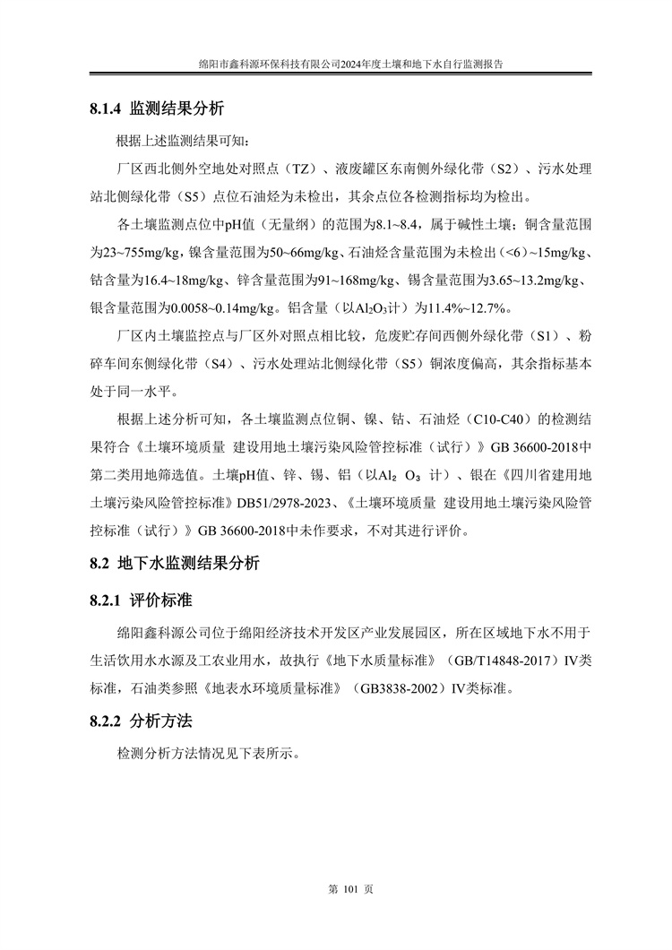 &#107;&#97;&#105;&#121;&#117;&#110;&#24320;&#20113;&#23448;&#26041;&#32593;&#39029;&#29256;&#95;&#107;&#97;&#105;&#121;&#117;&#110;&#40;&#20013;&#22269;&#41;