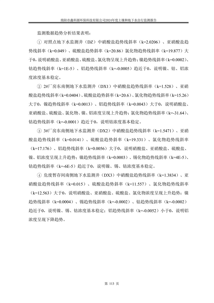 &#107;&#97;&#105;&#121;&#117;&#110;&#24320;&#20113;&#23448;&#26041;&#32593;&#39029;&#29256;&#95;&#107;&#97;&#105;&#121;&#117;&#110;&#40;&#20013;&#22269;&#41;