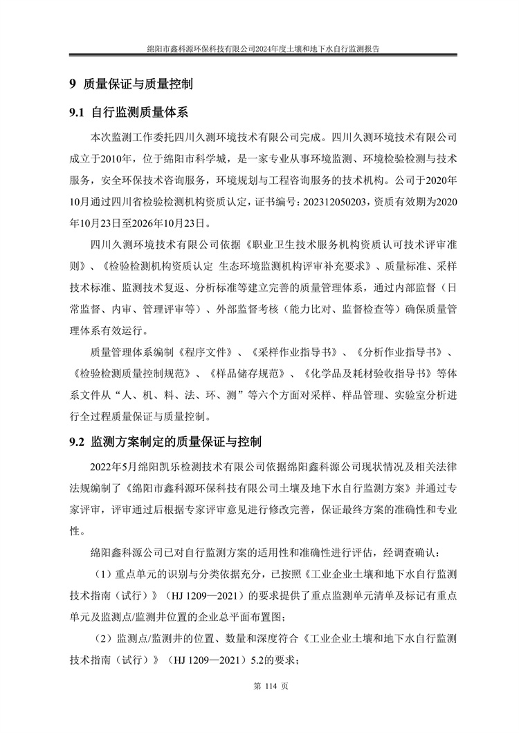 &#107;&#97;&#105;&#121;&#117;&#110;&#24320;&#20113;&#23448;&#26041;&#32593;&#39029;&#29256;&#95;&#107;&#97;&#105;&#121;&#117;&#110;&#40;&#20013;&#22269;&#41;