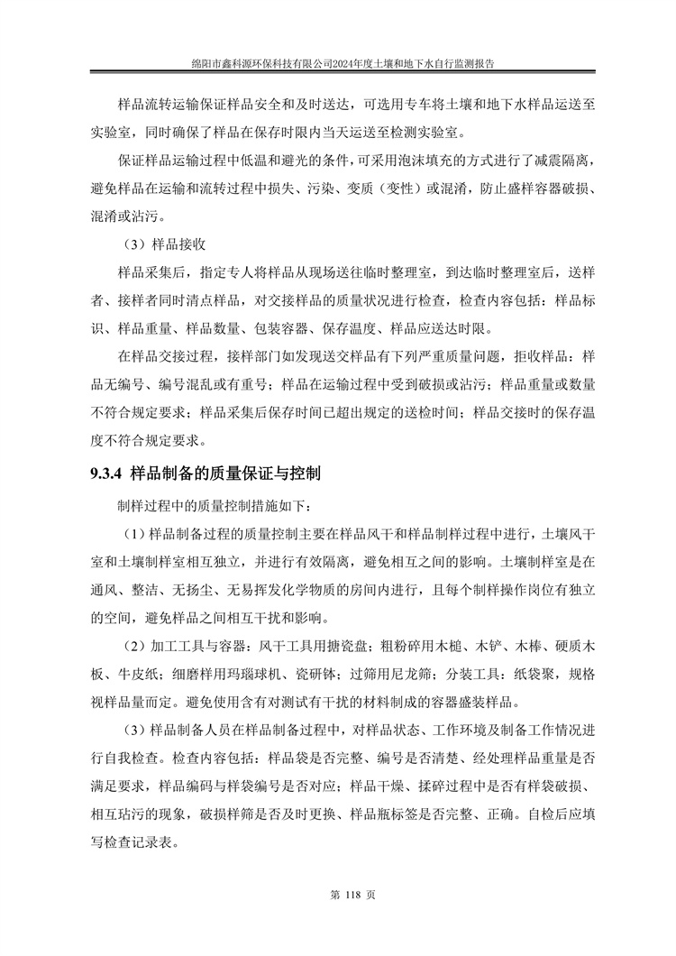 &#107;&#97;&#105;&#121;&#117;&#110;&#24320;&#20113;&#23448;&#26041;&#32593;&#39029;&#29256;&#95;&#107;&#97;&#105;&#121;&#117;&#110;&#40;&#20013;&#22269;&#41;