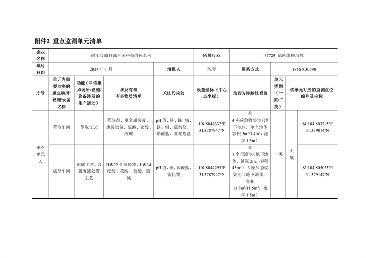 &#107;&#97;&#105;&#121;&#117;&#110;&#24320;&#20113;&#23448;&#26041;&#32593;&#39029;&#29256;&#95;&#107;&#97;&#105;&#121;&#117;&#110;&#40;&#20013;&#22269;&#41;