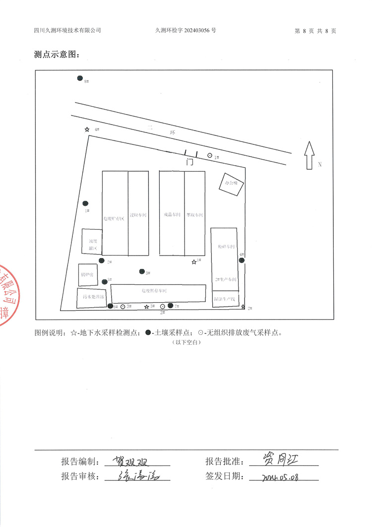 &#107;&#97;&#105;&#121;&#117;&#110;&#24320;&#20113;&#23448;&#26041;&#32593;&#39029;&#29256;&#95;&#107;&#97;&#105;&#121;&#117;&#110;&#40;&#20013;&#22269;&#41;