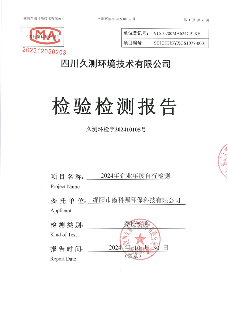 &#107;&#97;&#105;&#121;&#117;&#110;&#24320;&#20113;&#23448;&#26041;&#32593;&#39029;&#29256;&#95;&#107;&#97;&#105;&#121;&#117;&#110;&#40;&#20013;&#22269;&#41;